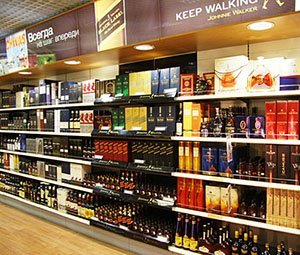 duty-free ассортимент магазинов duty free