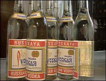 vodka-ekonom самые дешевые водки