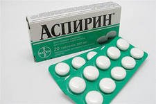 aspirin-i-alkogol аспирин и алкоголь