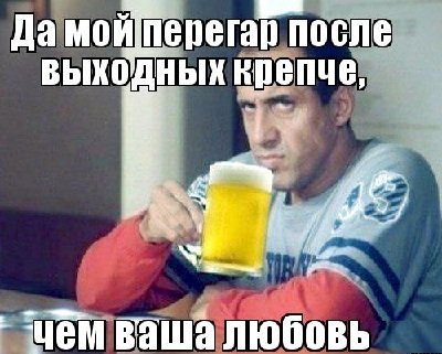 средства против запаха изо рта средства против запаха изо рта