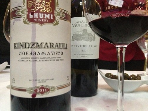 фото цвета киндзмараули