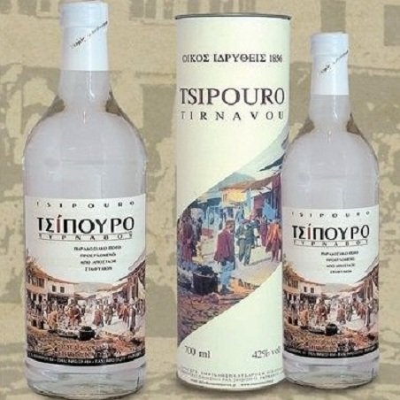 Классический ципуро