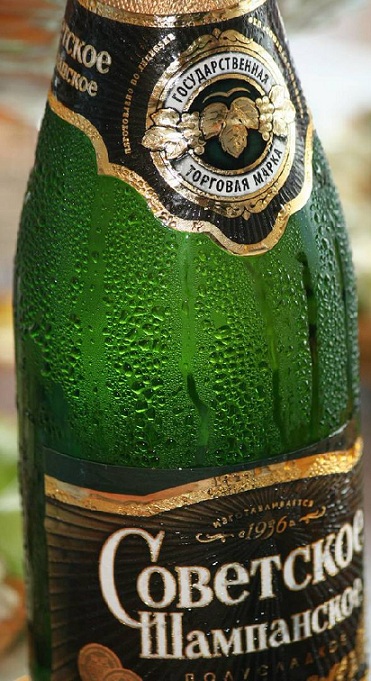 фото бутылки советского шампанского