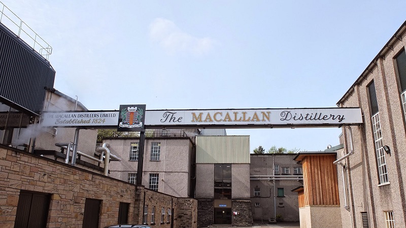 фото завода по производству виски Маккалан
