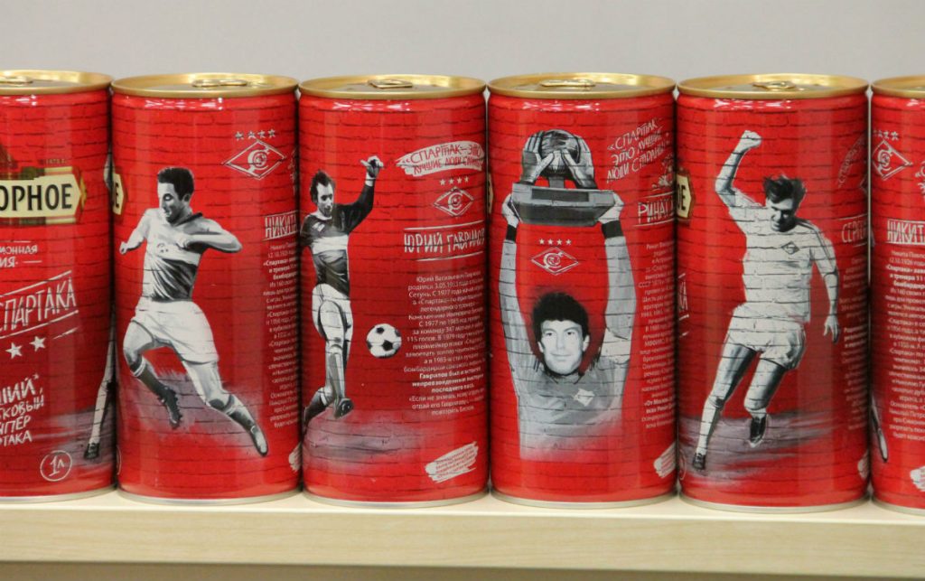 Пиво «Трехороное»: описание, история, виды