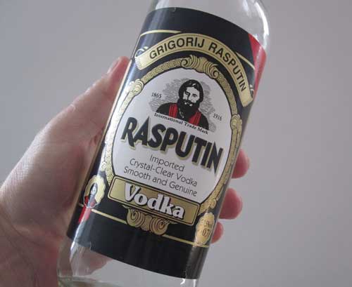 фото бутылки водки Распутин