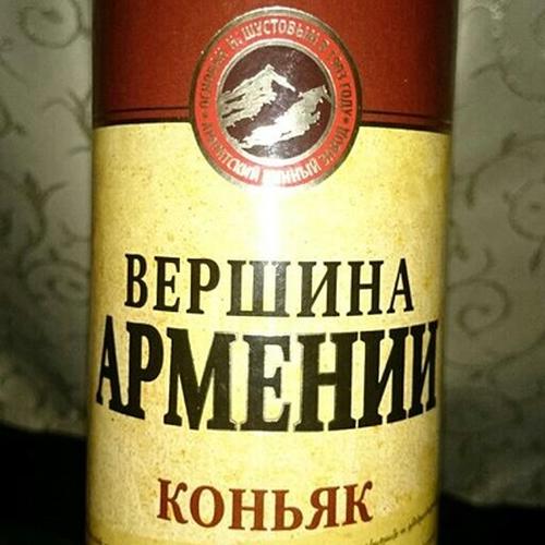 Коньяк Вершина Армении: описание, история и виды марки