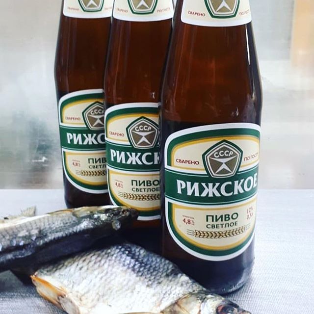 фото бутылки рижского пива с рыбой