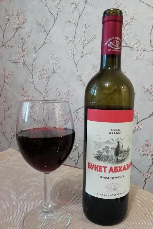 вино Букет Абхазии в бокале